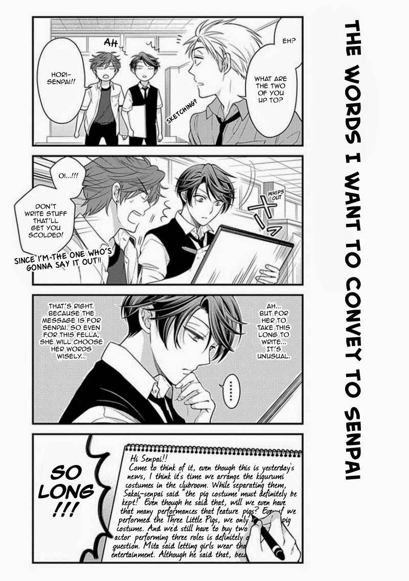 Gekkan Shojo Nozaki-kun Chapter 23 14